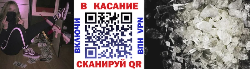 Купить АМФЕТАМИН  Конопля  Мефедрон  ГАШИШ  Кокаин  Мирный