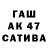 Метадон VHQ Abdul Abduraxmanov