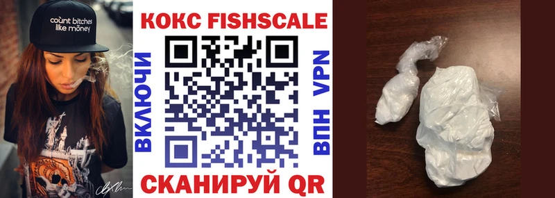 Купить  Мирный  КОКАИН 98% 