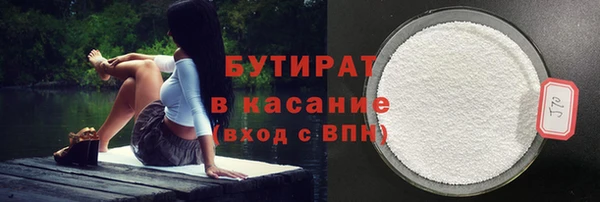ешки Бронницы