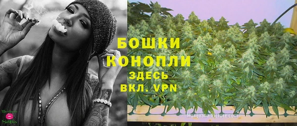 гашик Бугульма