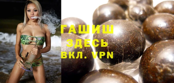 ешки Бронницы