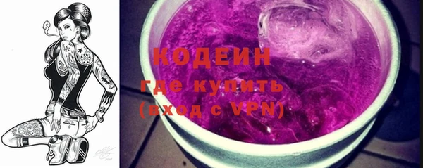 гашик Бугульма