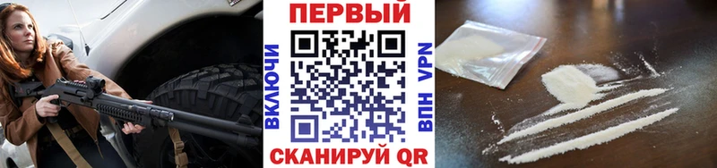 Купить закладки  Мирный  Метамфетамин Декстрометамфетамин 99.9% 