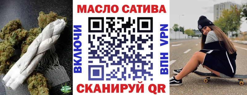 Купить  Мирный  Дистиллят ТГК жижа 